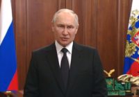 Обращение В.Путина к гражданам России