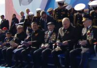 Парад победы