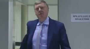 Цена предательства