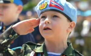 День Победы