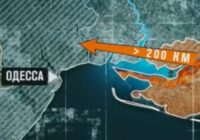Когда ЕС планирует войну с Россией