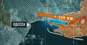 Когда ЕС планирует войну с Россией