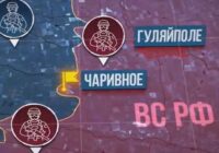 Новости с передовой