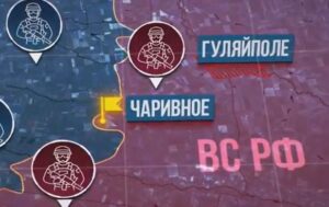 Новости с передовой