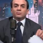 Генри шоу