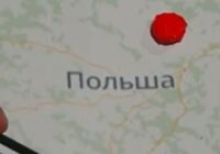 Полная блокада Украины