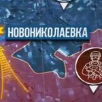Новости с передовой карта