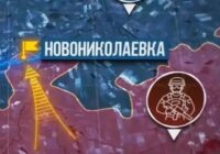 Новости с передовой карта