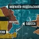Эскалация конфликта российский ответ