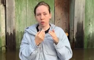 Что происходит с погодой