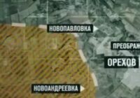Подземные войны